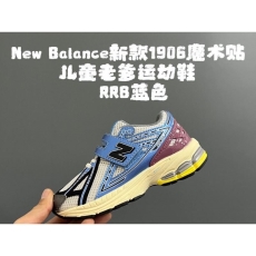 NEW BALANCE SHOES